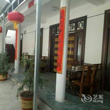 天水麦积山瑞丰农家乐酒店提供图片