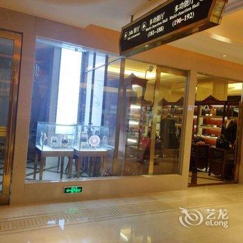 慈溪白金汉爵大酒店酒店提供图片