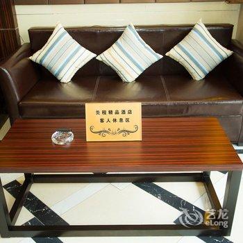 成都大丰美诚精品酒店酒店提供图片