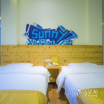 海口楠轩主题客栈酒店提供图片