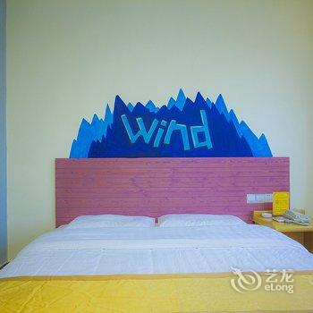 海口楠轩主题客栈酒店提供图片