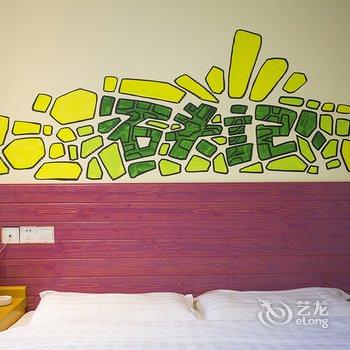 海口楠轩主题客栈酒店提供图片