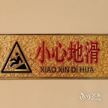 广州恒辉商务宾馆酒店提供图片