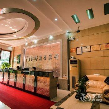 广州恒辉商务宾馆酒店提供图片