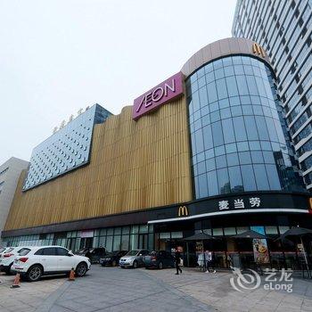 觅悦酒店公寓(佛山三水新动力广场店)酒店提供图片