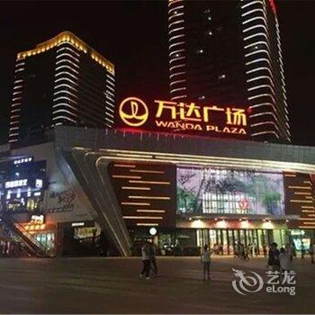 东莞爱吾家酒店酒店提供图片