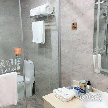 郸城喜鹊主题酒店酒店提供图片