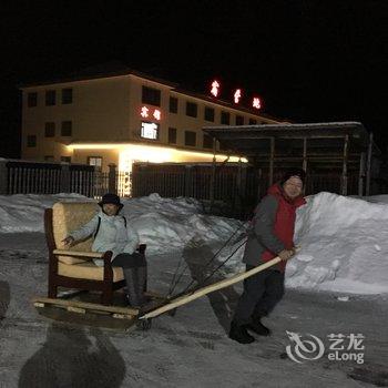 延边长白山鹿园山庄酒店提供图片