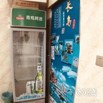 长岛长源渔家酒店提供图片