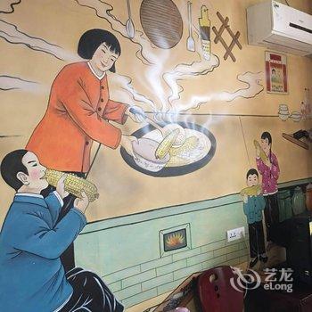 平遥聚鑫源客栈酒店提供图片