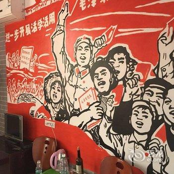 平遥聚鑫源客栈酒店提供图片