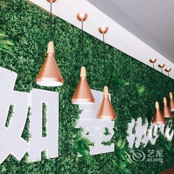 厦门如墨创意民宿酒店提供图片