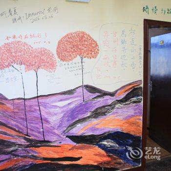 张掖七彩丹霞国际青年旅舍酒店提供图片