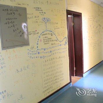 张掖七彩丹霞国际青年旅舍酒店提供图片
