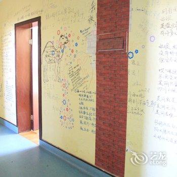 张掖七彩丹霞国际青年旅舍酒店提供图片