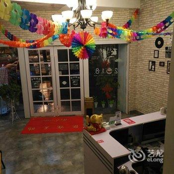 合肥豌豆电影主题宾馆酒店提供图片