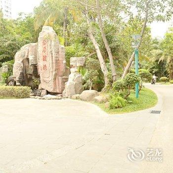 三亚Conch丶贝壳王国公寓(外贸路分店)酒店提供图片