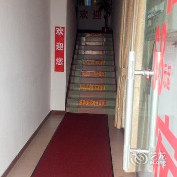 广州海珠99商务公寓酒店提供图片