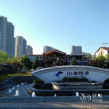 绥中东戴河心飛阳度假海景公寓酒店提供图片