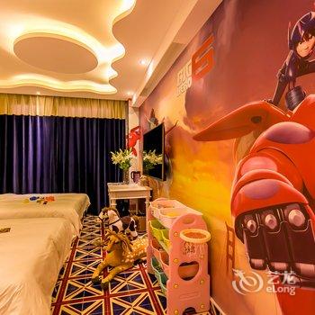 广州鲜住亲子酒店酒店提供图片