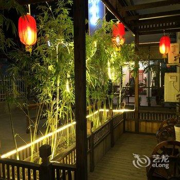 Q+吾阿屋里客栈(西塘分店)酒店提供图片