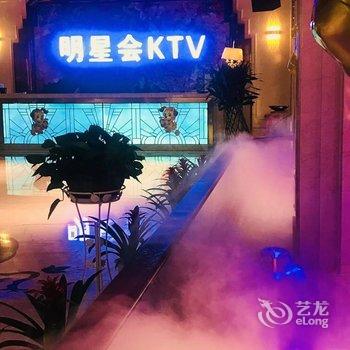 鄂州凯瑞国际大酒店酒店提供图片