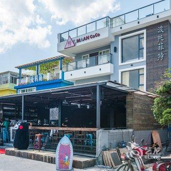 深圳较场尾MAANCoCo瓦舍(海边店)酒店提供图片