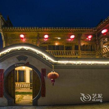 西递迎曦栖月乡村民宿酒店提供图片
