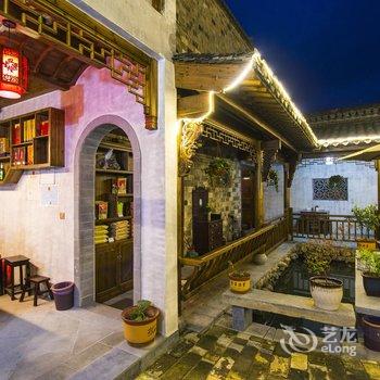 西递迎曦栖月乡村民宿酒店提供图片