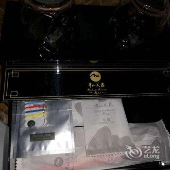 资兴半山美居客栈酒店提供图片