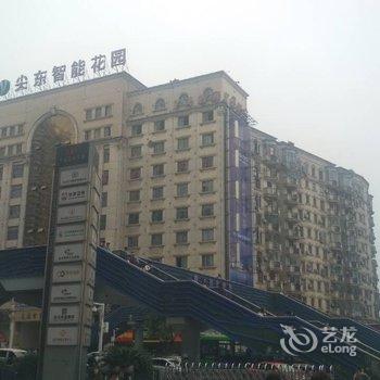 武汉回味青春旅社酒店提供图片