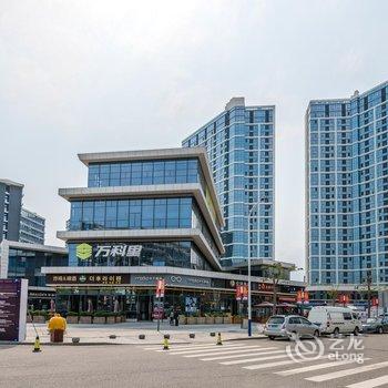 厦门大白之家云居公寓酒店提供图片