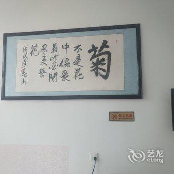 蔚县鸿昌客栈酒店提供图片