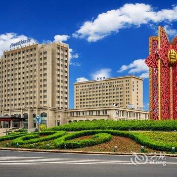 乌兰察布多蒙德豪生大酒店酒店提供图片