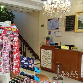 会泽天泉宾馆酒店提供图片