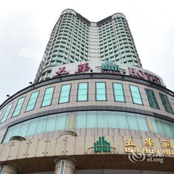 长沙五华酒店酒店提供图片