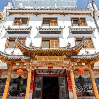 婺源江湾徽篁山庄酒店提供图片