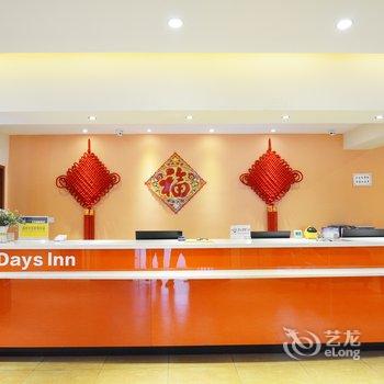 7天连锁酒店(漯河森林公园河上街古镇店)酒店提供图片