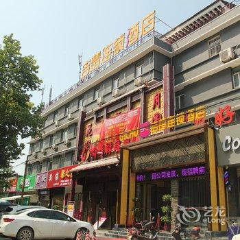 吉楚连锁酒店(沙市大庆路店)酒店提供图片