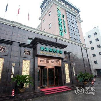 无锡银水湾商务宾馆酒店提供图片