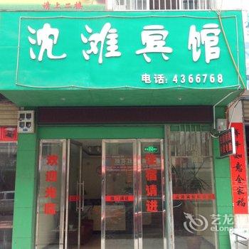 桂林资源沈滩宾馆酒店提供图片