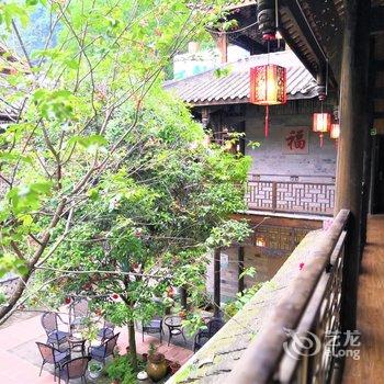 都江堰青城后山醉卧云端乡村酒店酒店提供图片