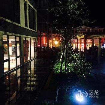 武夷山如懿畲家院酒店提供图片