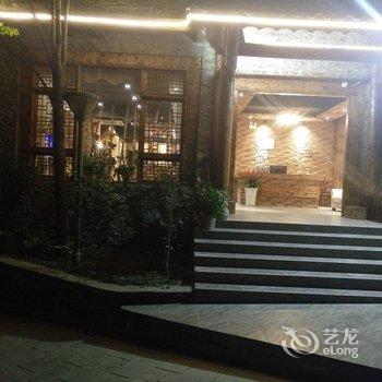 理县水云间酒店酒店提供图片