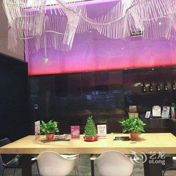 长沙悦寐酒店酒店提供图片