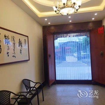 北京艺轩阁商务会馆酒店提供图片