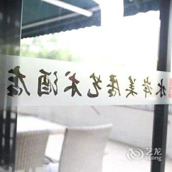 江门水岸美居艺术酒店酒店提供图片