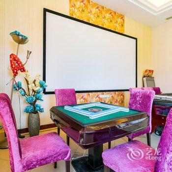 北京欢乐颂别墅轰趴馆酒店提供图片