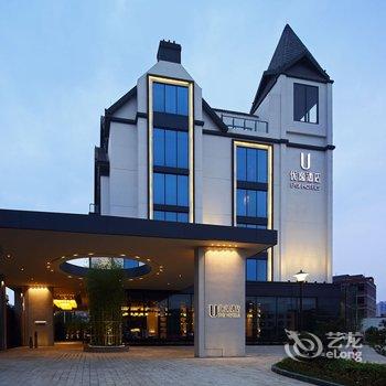 优逸酒店(贵港民族公园桂林路店)酒店提供图片