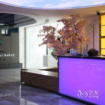 庆阳柏雅酒店酒店提供图片